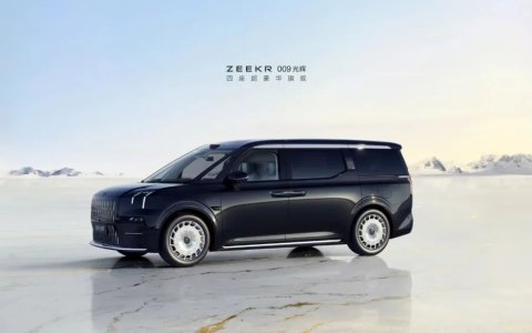 一块岩石，让极氪009“阻击了”埃尔法？