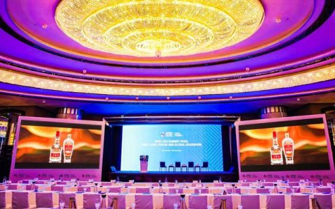 六度携手 APEC助力五粮液“共酿和美”