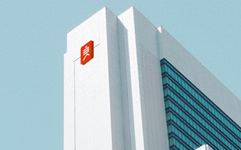 良品铺子2023年营收80.46亿元，今年一季度营收24.51亿元