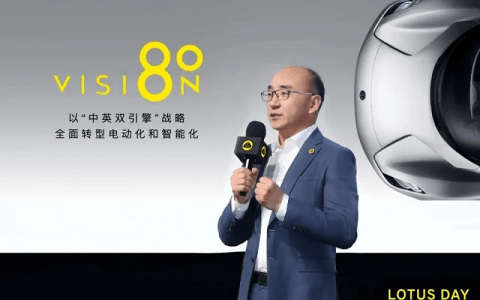 路特斯，如何在电动化浪潮中寻找复兴的“轻量化”答案？