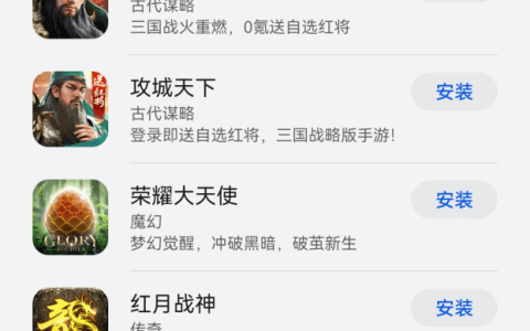 渠道新势力崛起，玩家觉醒后的手游新格局