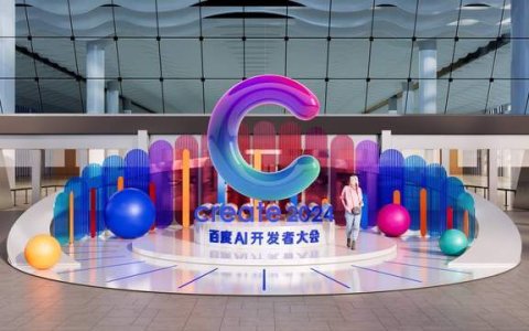 李彦宏新目标，押注AI原生应用