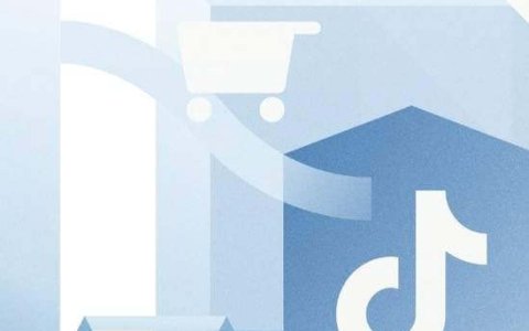 抖音电商发2024消费者体验报告，多措并举优化用户体验与权益保障