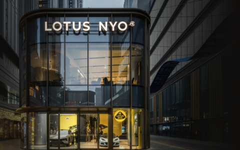 路特斯（LOT.US）发布2024年一季报，毛利率进一步提升至18%