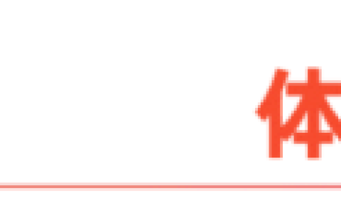 中国体育品牌的翅膀硬了