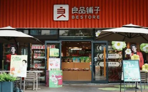 零食行业向「五减」进化，产品力驱动品牌穿越周期