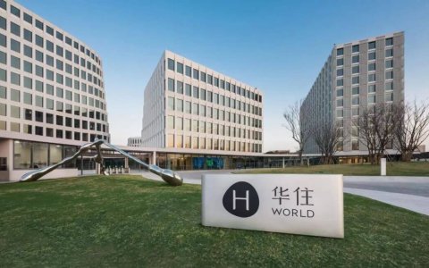 华住的成长秘密，藏在这份财报里