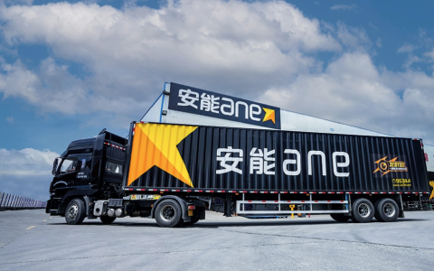 安能物流，砍掉45%分拨中心和15%员工，改革终见成效？