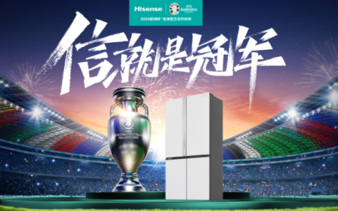 TCL、海信出海，内卷难赢全球化