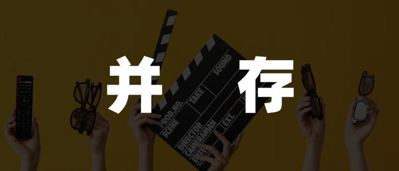 抖音、快手的AI短剧还成不了新赛道