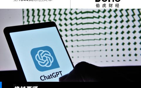 Kimi、豆包发力AI搜索入口，打响轻量化之争