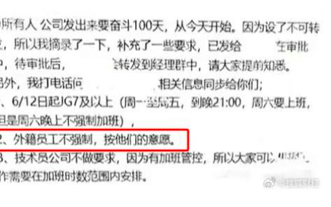 “卷王”宁德时代，市值较高点没了8474亿