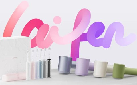 从徕芬看中国智造：从效率革命到成本革命