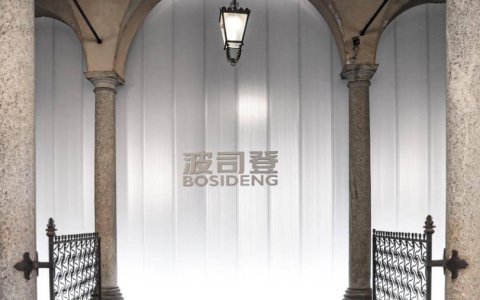 波司登，何以增长？