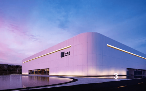 小罐茶营收重回20亿，杜国楹除了道歉还做了什么？