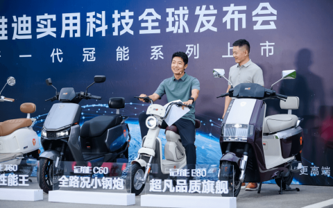 被抢断货的雅迪：四大实用科技赋能新一代冠能