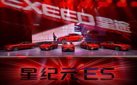 至美当红，星纪元ES 2025款正式全球上市，售19.59万元起
