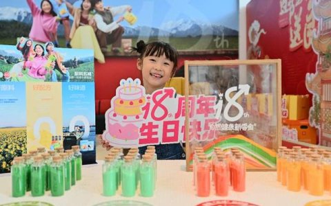 良品铺子18载：以用户为核心，开启自然健康新零食新篇章