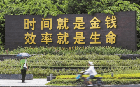 隐形冠军深圳，何以出口额再次领跑全国？