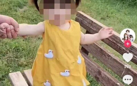 小红书抖音惊现代孕导流网帖，百度也能搜到，黑产何时休？