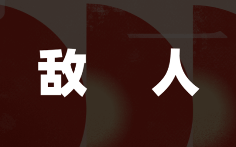 番茄AI网文复制不出今日头条