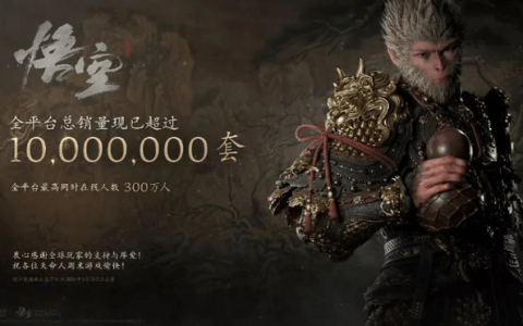 山西，终于出圈了