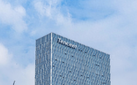 腾讯上半年日赚5亿，员工还多了89人