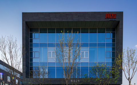 企业软件看用友，未来十年继续领先