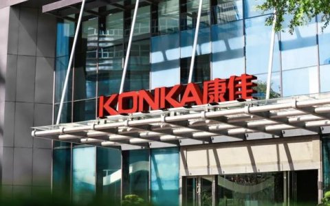 康佳业绩不佳，问题出在哪？