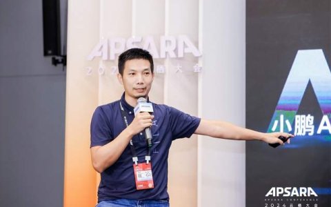 小鹏汽车核心业务迁移至阿里云倚天实例，节省20%算力成本