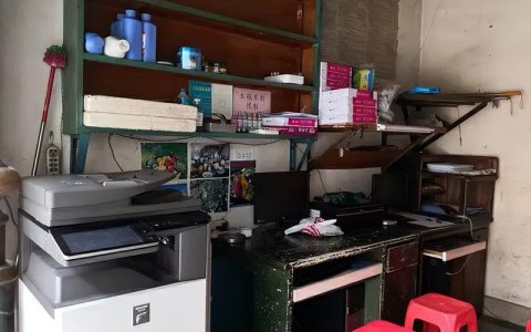 全国打印店怎么都来自湖南