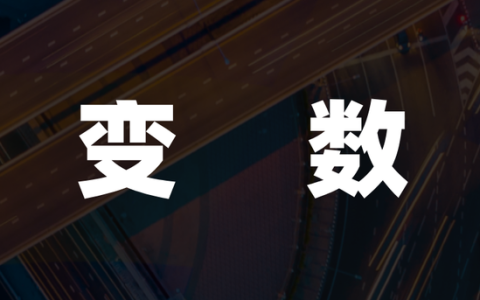 高德、T3强势入局，嘀嗒出行急需破解增长难题