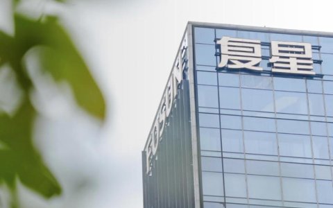 优质资产摆上桌面，「复星系」又要开卖？