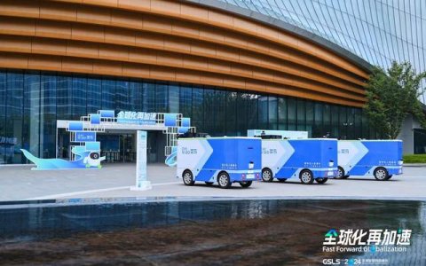 聚焦物流末端配送场景，菜鸟L4级无人车已向市场公开发售