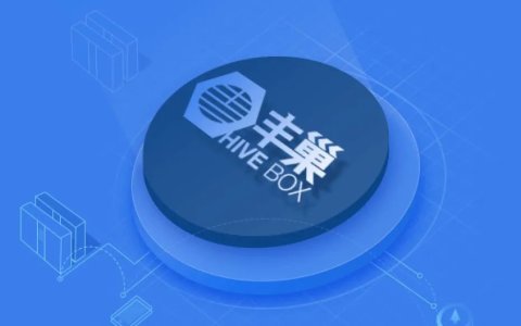 当年被骂上热搜的丰巢，要去香港上市了