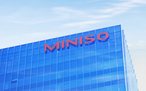 胖东来调改成功，名创优品63亿收购永辉超市重塑零售格局