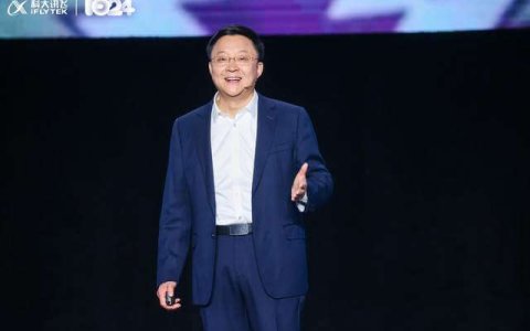 7个第一，11个首发，讯飞星火放大招，大模型规模化落地可期！