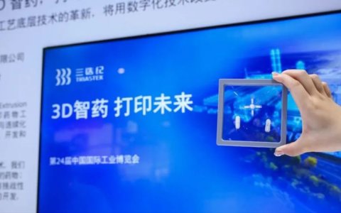 一个你从未听说过的“神秘”南京