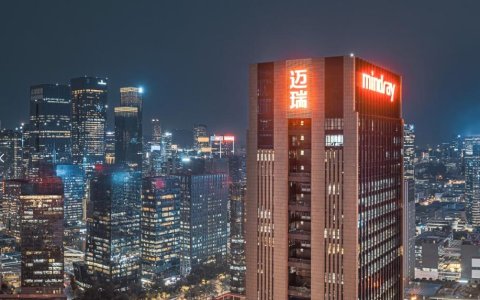 迈瑞医疗发布三季报，IVD业务高速增长或刚开始