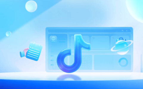 抖音电商发布双11数据：超3.3万个品牌成交额同比翻倍