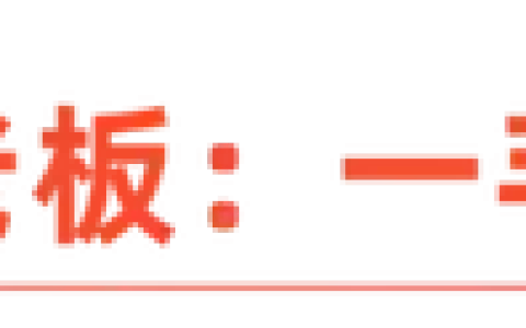 出海人的另一面：在炮火中，做着以命相搏的生意