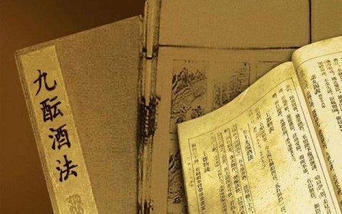 贡献美酒，乐享生活： 古井贡酒引领文明饮酒新风尚