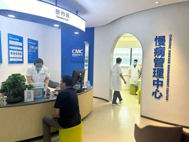 微医控股总裁张君：AI助力数字健共体“换挡提速”