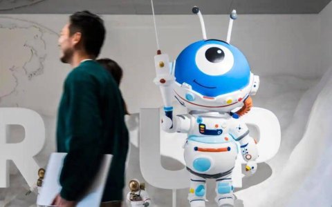 马云现身，蚂蚁换帅