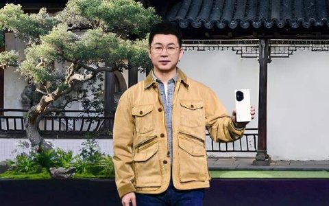 荣耀300系列重磅发布 里程碑之作引领档位越级进化