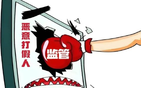 良品铺子们成为了“松哥打虎”带货的流量密码？