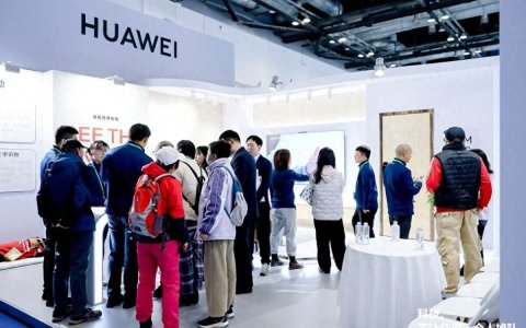 2024中国国际福祉博览会召开，华为以科技之光点亮无障碍世界
