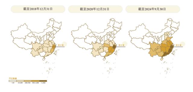 古茗营收利润「双丰收」，能否撑起上市后亮眼表现？