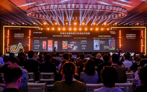 激发本地生意，抖音生活服务连锁商家生意同比增长超80%