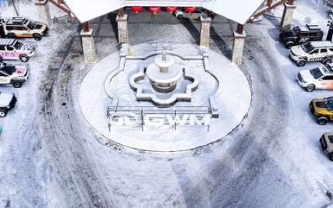 长城汽车冰雪欢乐周盛大开启 纵情冰雪展现巅峰实力